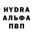 КЕТАМИН VHQ Ana Bea