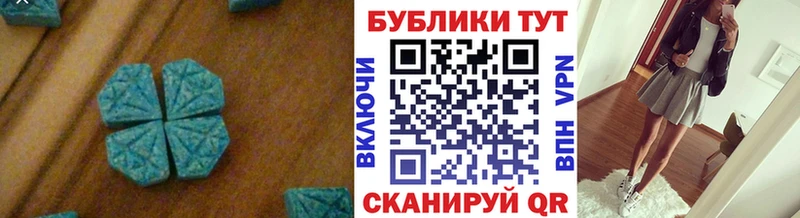 Экстази TESLA  Первоуральск 