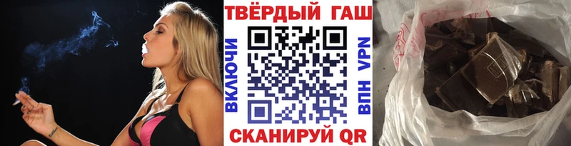 блэк спрут ССЫЛКА  Первоуральск  Гашиш Изолятор 