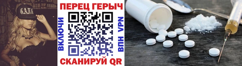 даркнет Telegram  Первоуральск  Героин VHQ 