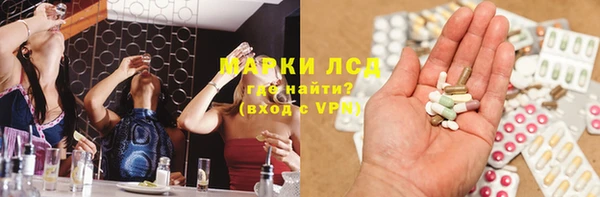 Альфа ПВП Киренск