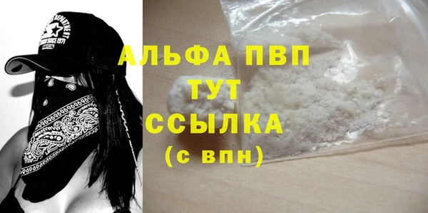 Альфа ПВП Киренск