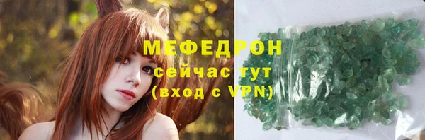 Альфа ПВП Киренск