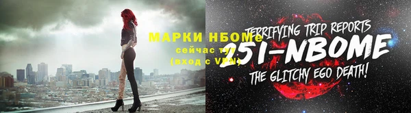 Альфа ПВП Киренск