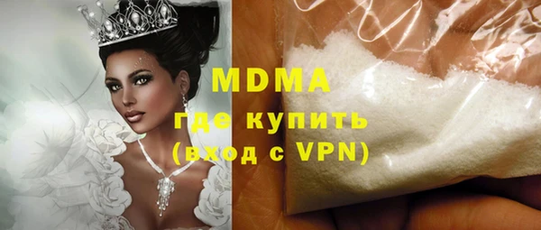 Альфа ПВП Киренск