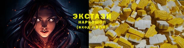 Альфа ПВП Киренск