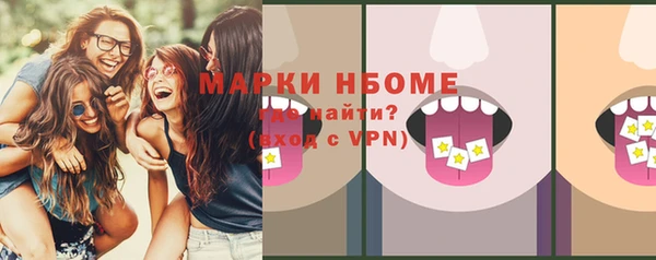 Альфа ПВП Киренск