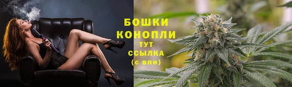 мефедрон Киреевск