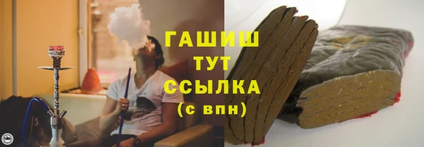 Альфа ПВП Киренск