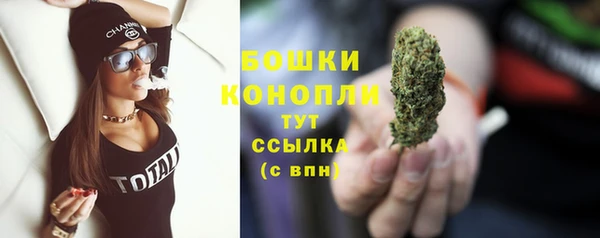 каннабис Кинешма
