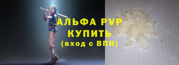 каннабис Кинешма