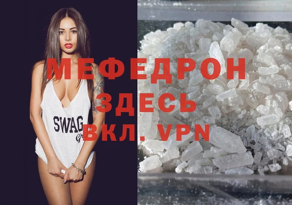 Альфа ПВП Киренск