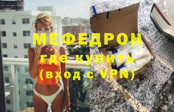 Альфа ПВП Киренск