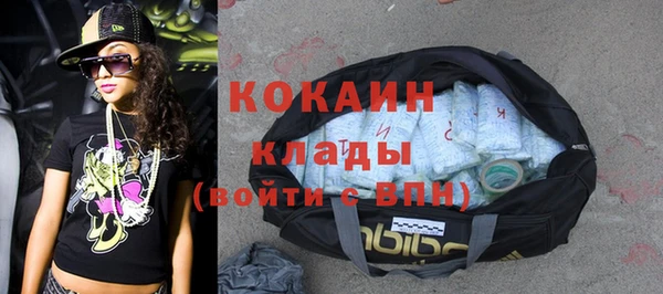 Альфа ПВП Киренск