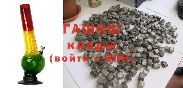 каннабис Кинешма