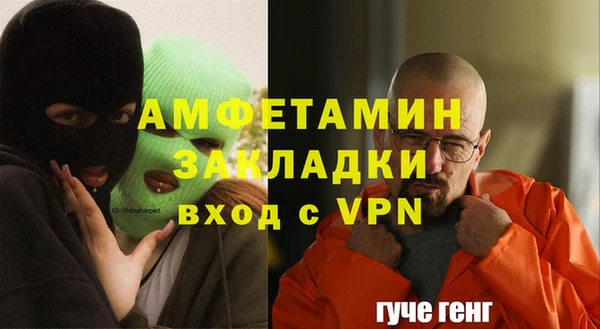 Альфа ПВП Киренск