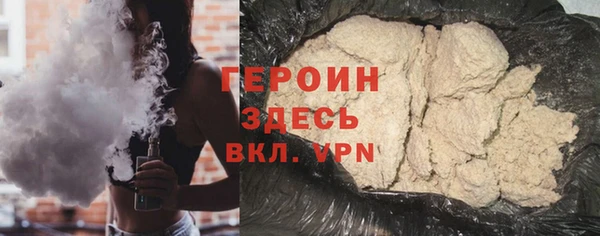 каннабис Кинешма