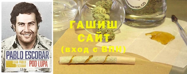 Альфа ПВП Киренск
