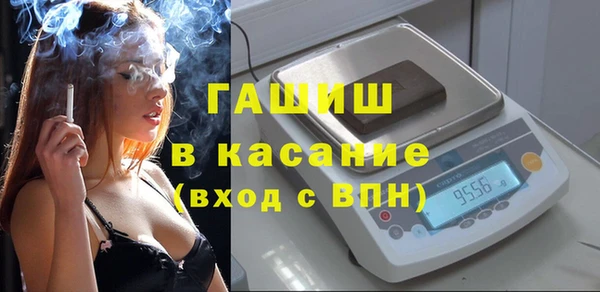 Альфа ПВП Киренск