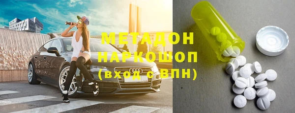 Альфа ПВП Киренск