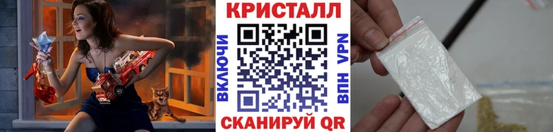Метамфетамин витя  Первоуральск 