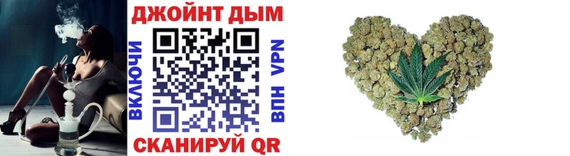 магазин продажи наркотиков  МЕГА рабочий сайт  Бошки марихуана Amnesia  Первоуральск 